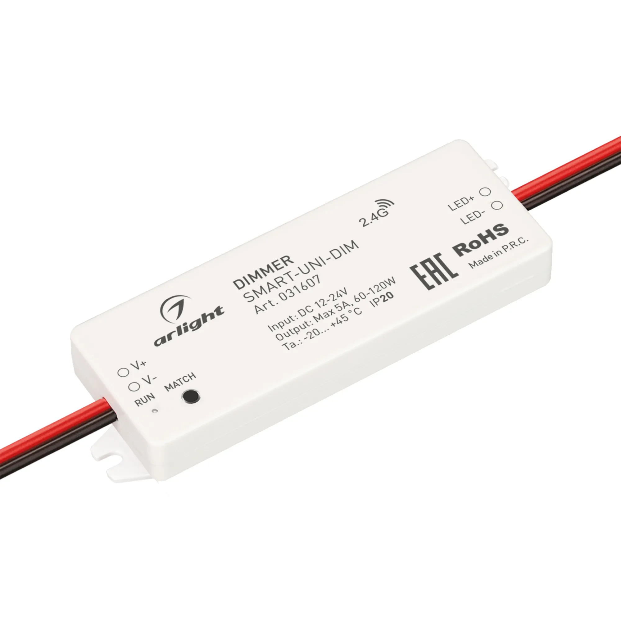 Диммер SMART-UNI-DIM (12-24V, 1x5A, 2.4G) (Arlight, IP20 Пластик, 5 лет) - Изображение