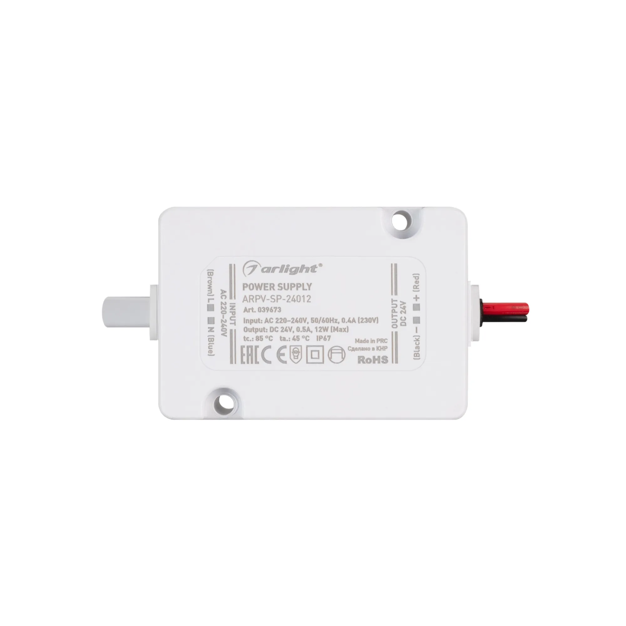 Блок питания ARPV-SP-24012 (24V, 0.5A, 12W) (Arlight, IP67 Пластик, 5 лет) - Изображение