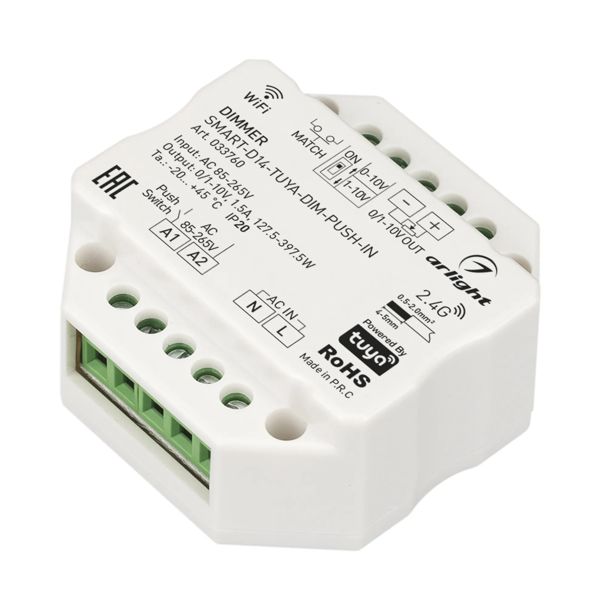 Диммер SMART-D14-TUYA-DIM-PUSH-IN (230V, 1.5A, 0/1-10V, 2.4G) (Arlight, IP20 Пластик, 5 лет) - Изображение