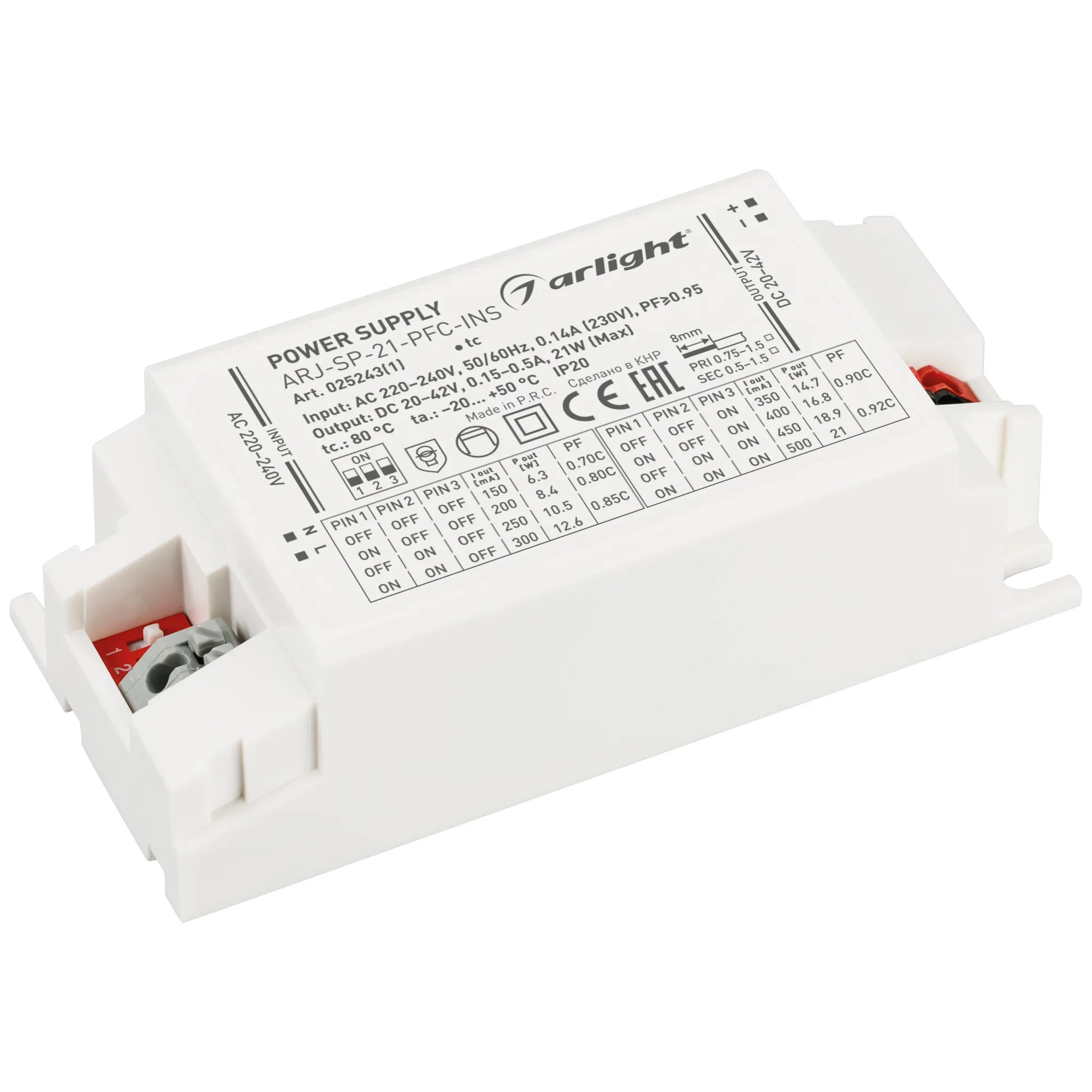 Блок питания ARJ-SP-21-PFC-INS (21W, 20-42V, 0.15-0.5A) (Arlight, IP20 Пластик, 5 лет) - Изображение