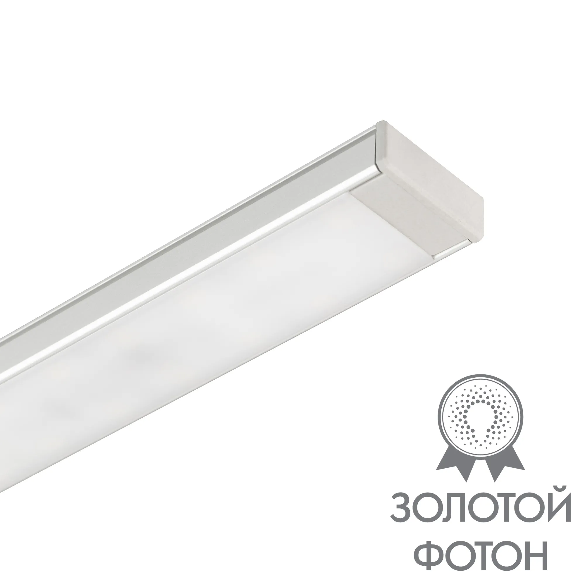 Светильник SP-TOCCO-L300-5W Day4000 (SL, 120 deg, SENSOR, 24V) (Arlight, Металл) - Изображение