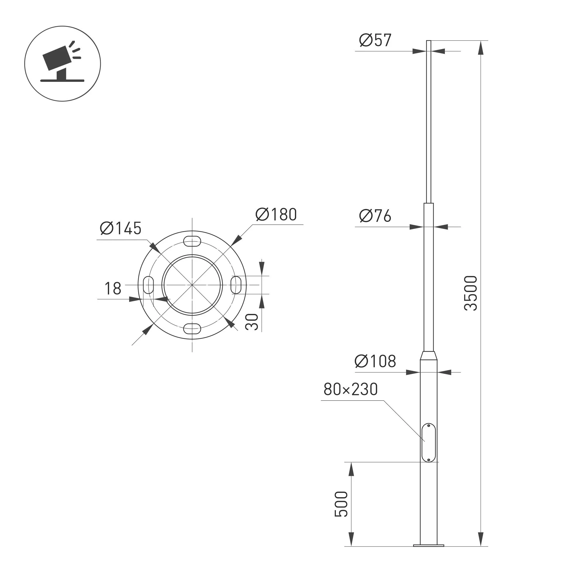 Опора фланцевая OXOR-OT3-D108-L3500 (BK) (Arlight, Сталь) - Изображение