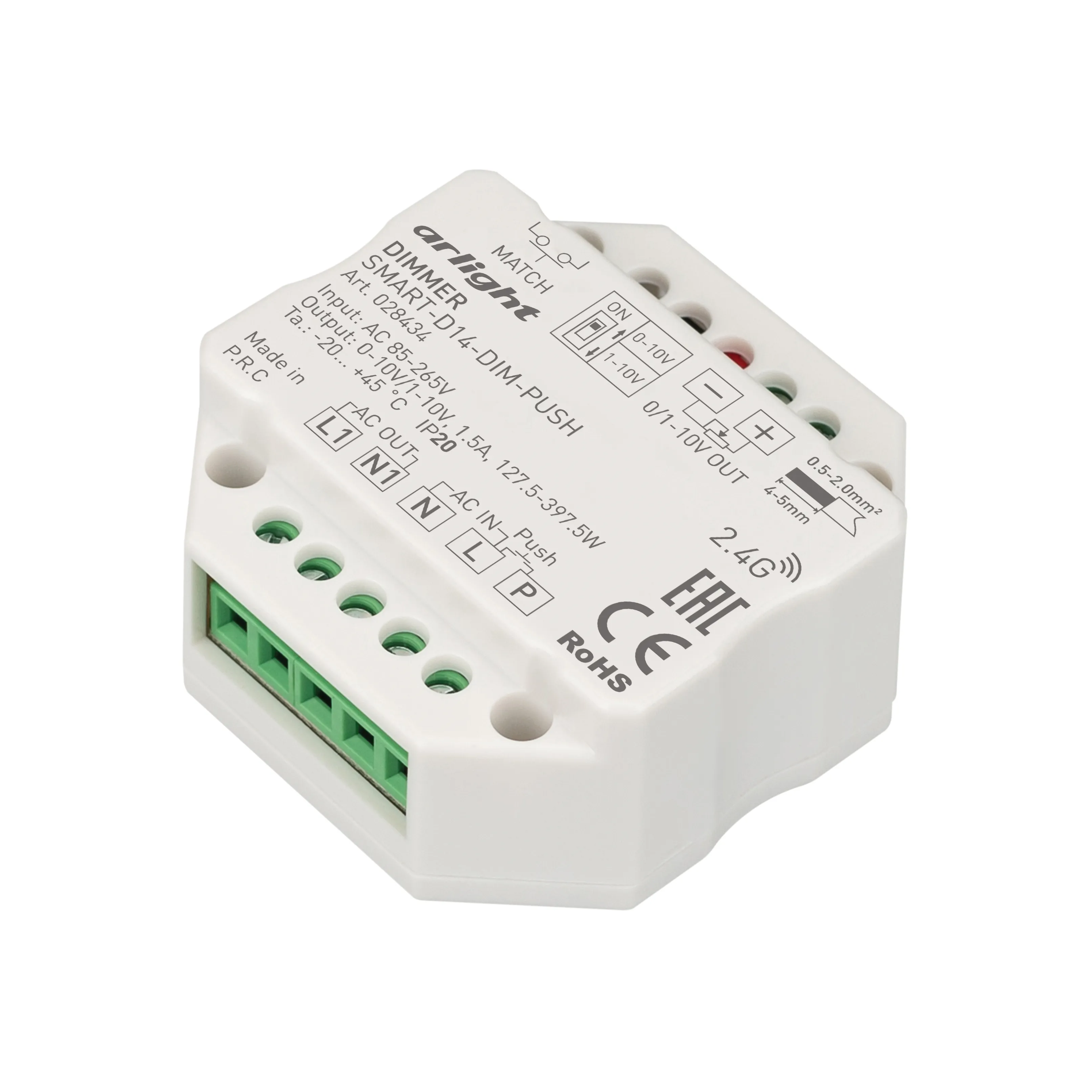 Диммер SMART-D14-DIM-PUSH (230V, 1.5А, 0-10V, 2.4G) (Arlight, IP20 Пластик, 5 лет) - Изображение