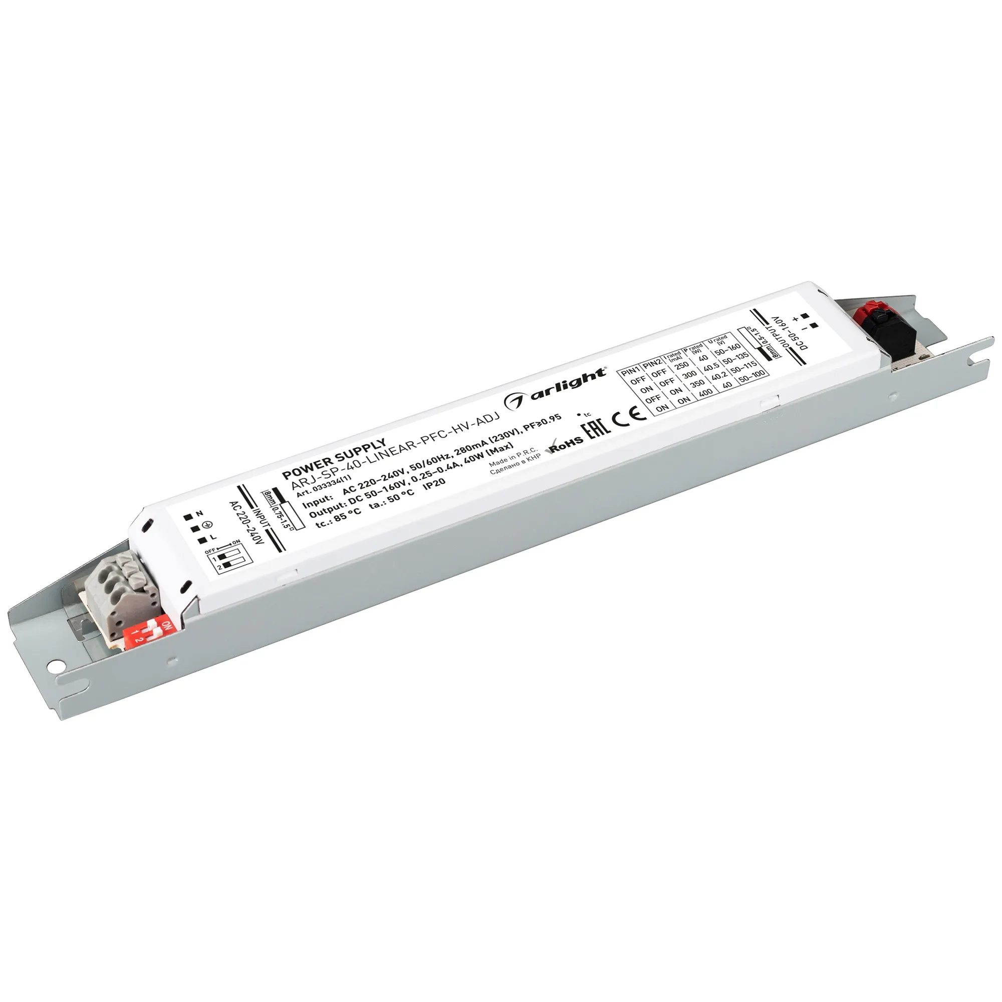 Блок питания ARJ-SP-40-LINEAR-PFC-HV-ADJ (40W, 50-160V, 0.25-0.4A) (Arlight, IP20 Металл, 5 лет) - Изображение