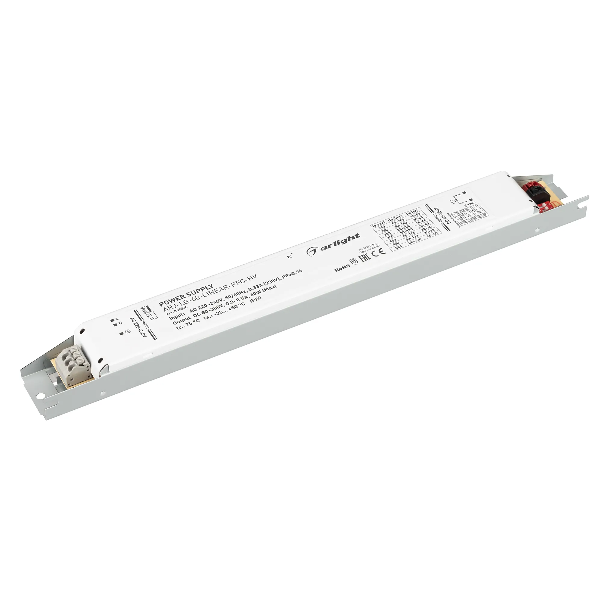 Блок питания ARJ-LG-60-LINEAR-PFC-HV (60W, 80-300V, 0.2-0.5A) (Arlight, IP20 Металл, 5 лет) - Изображение