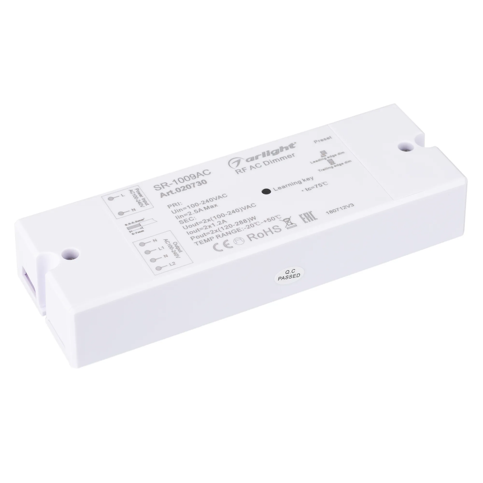 Диммер SR-1009AC (230V, 2x1.2A) (Arlight, IP20 Пластик, 3 года) - Изображение