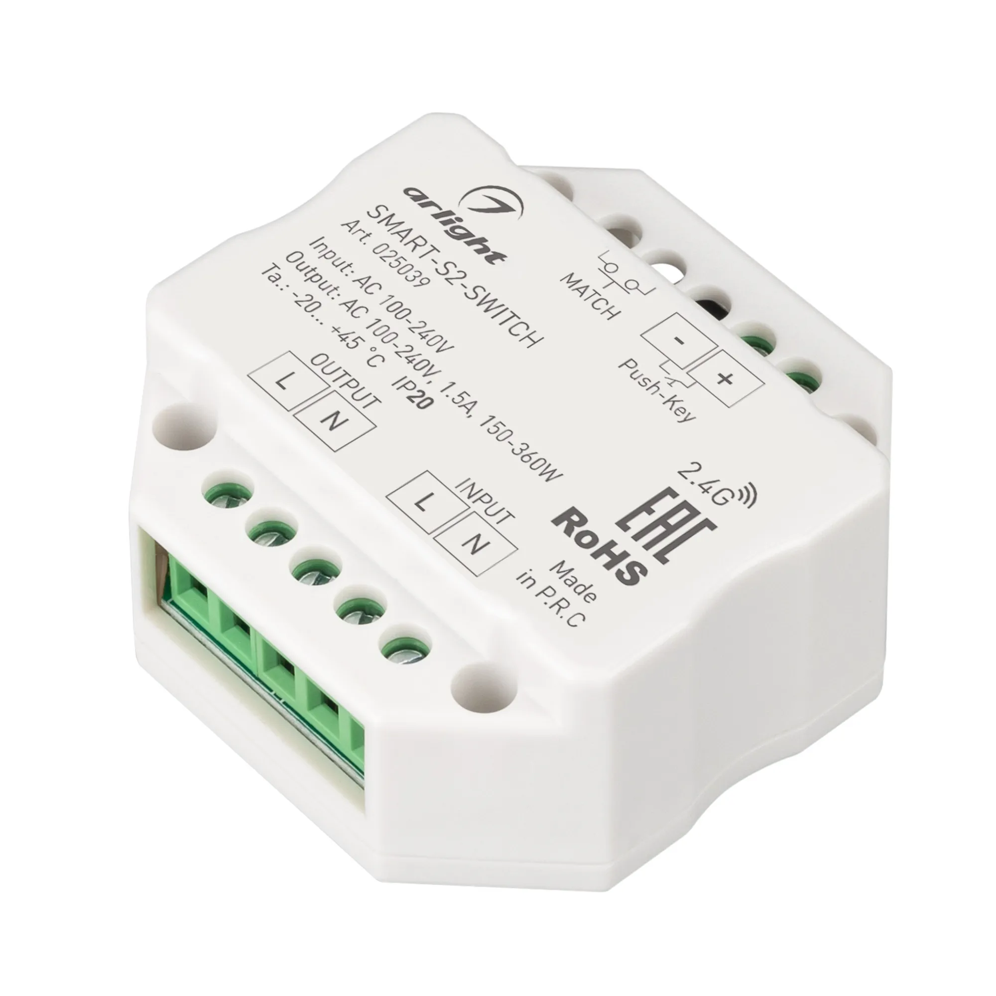 Контроллер-выключатель SMART-S2-SWITCH (230V, 1.5A, 2.4G) (Arlight, IP20 Пластик, 5 лет) - Изображение