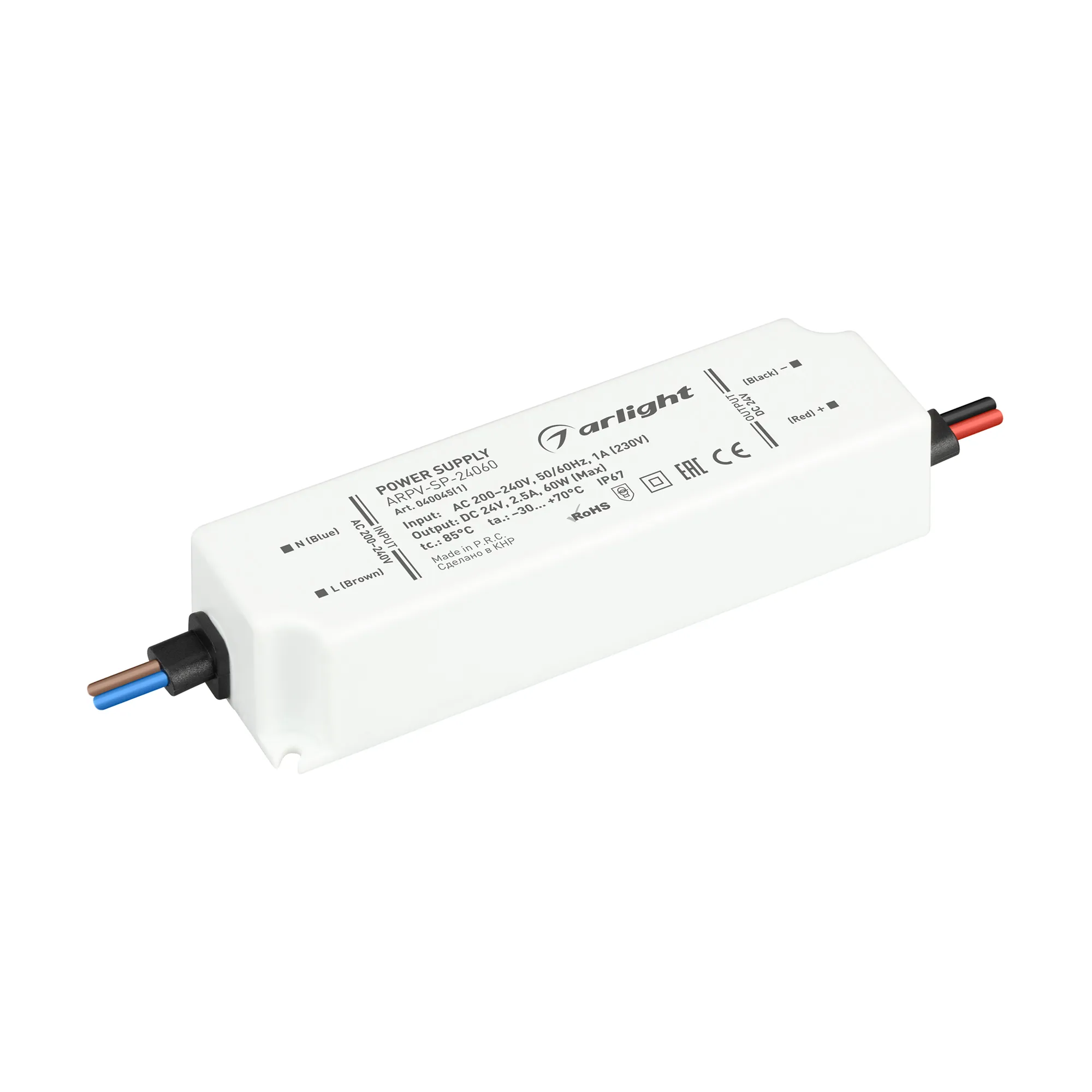 Блок питания ARPV-SP-24060 (24V, 2.5A, 60W) (Arlight, IP67 Пластик, 5 лет) - Изображение