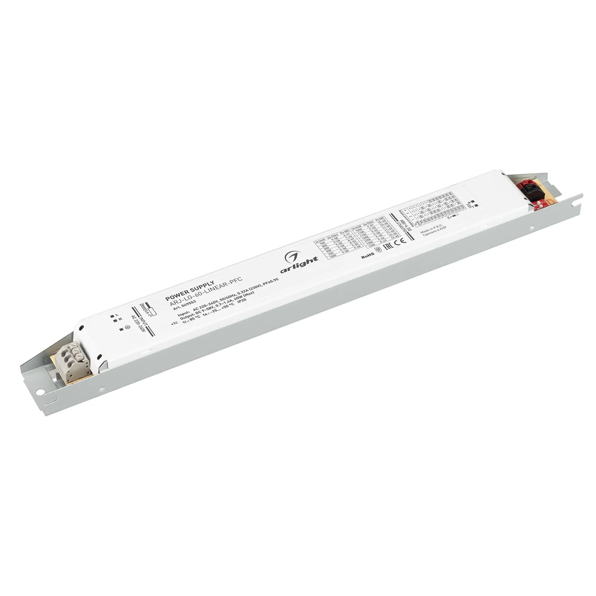 Блок питания ARJ-LG-60-LINEAR-PFC (60W, 9-58V, 0.7-1.4A) (Arlight, IP20 Металл, 5 лет) - Изображение