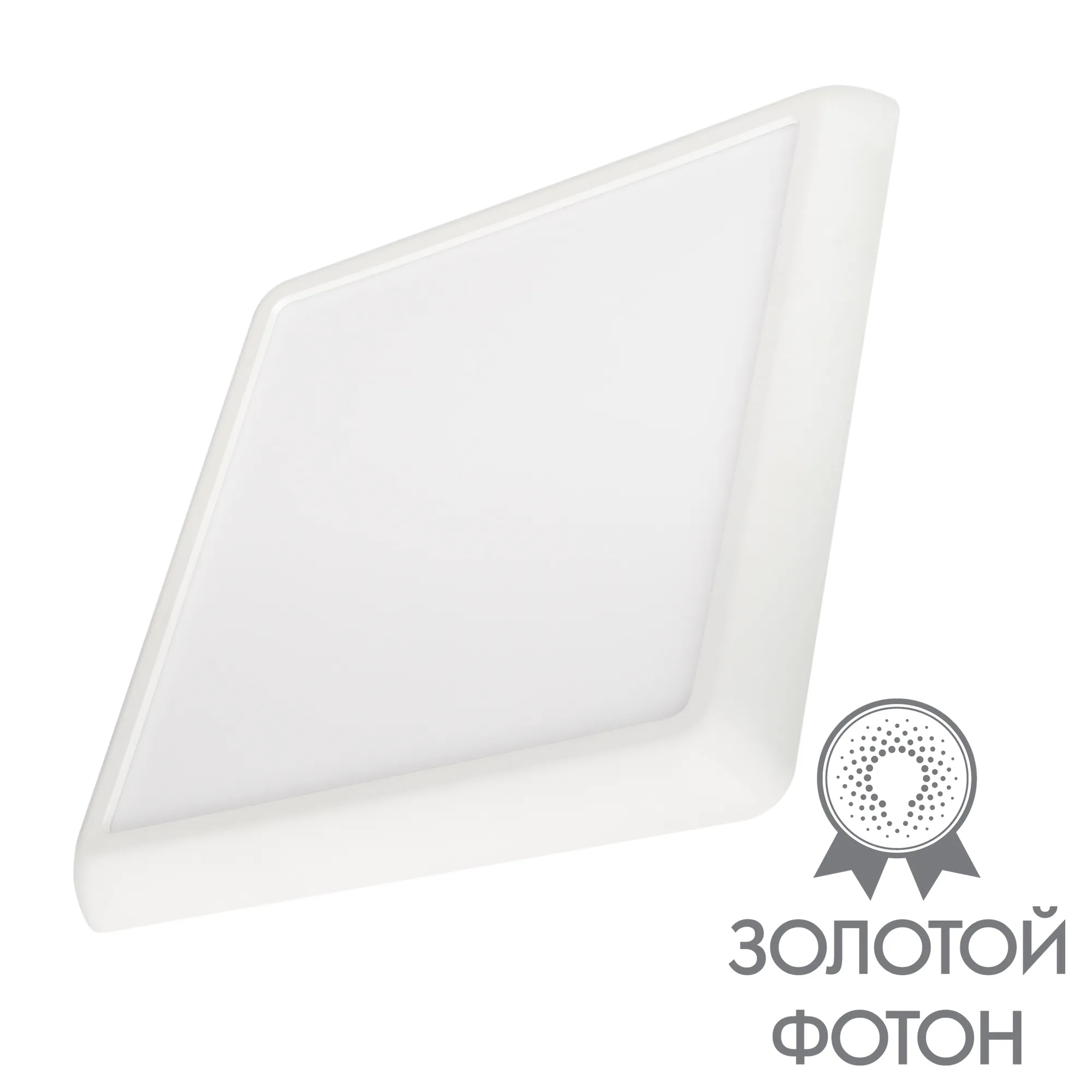 Светильник CL-FIOKK-S220x220-18W Day4000-MIX (WH, 120 deg, 230V) (Arlight, IP44 Пластик, 3 года) - Изображение