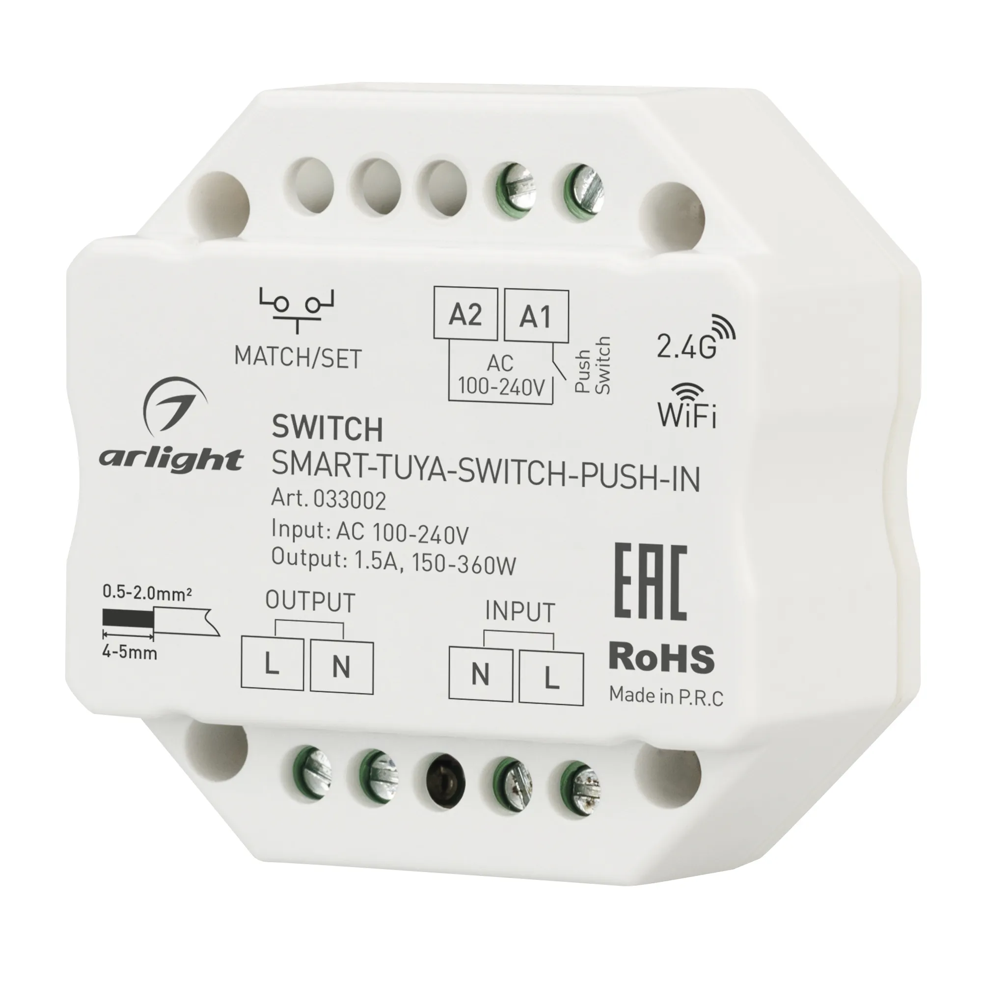 Контроллер-выключатель SMART-TUYA-SWITCH-PUSH-IN (230V, 1.5A, WiFi, 2.4G) (Arlight, IP20 Пластик, 5 лет) - Изображение